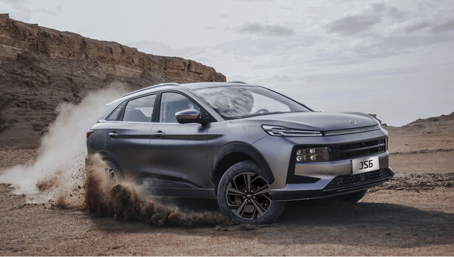 Силует складається здебільшого з плавних ліній