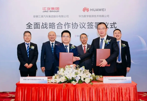 Компанія підписала угоду про стратегічну співпрацю з Huawei